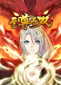 靠谱的网站seo优化