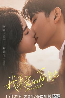 朝阳网站优化关键词