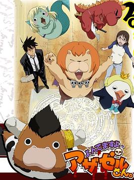 seo专业优化平台分析易速达